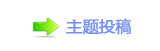 ㌀搀楟❔﹖᲌ⱻ豎䡲⥙孲